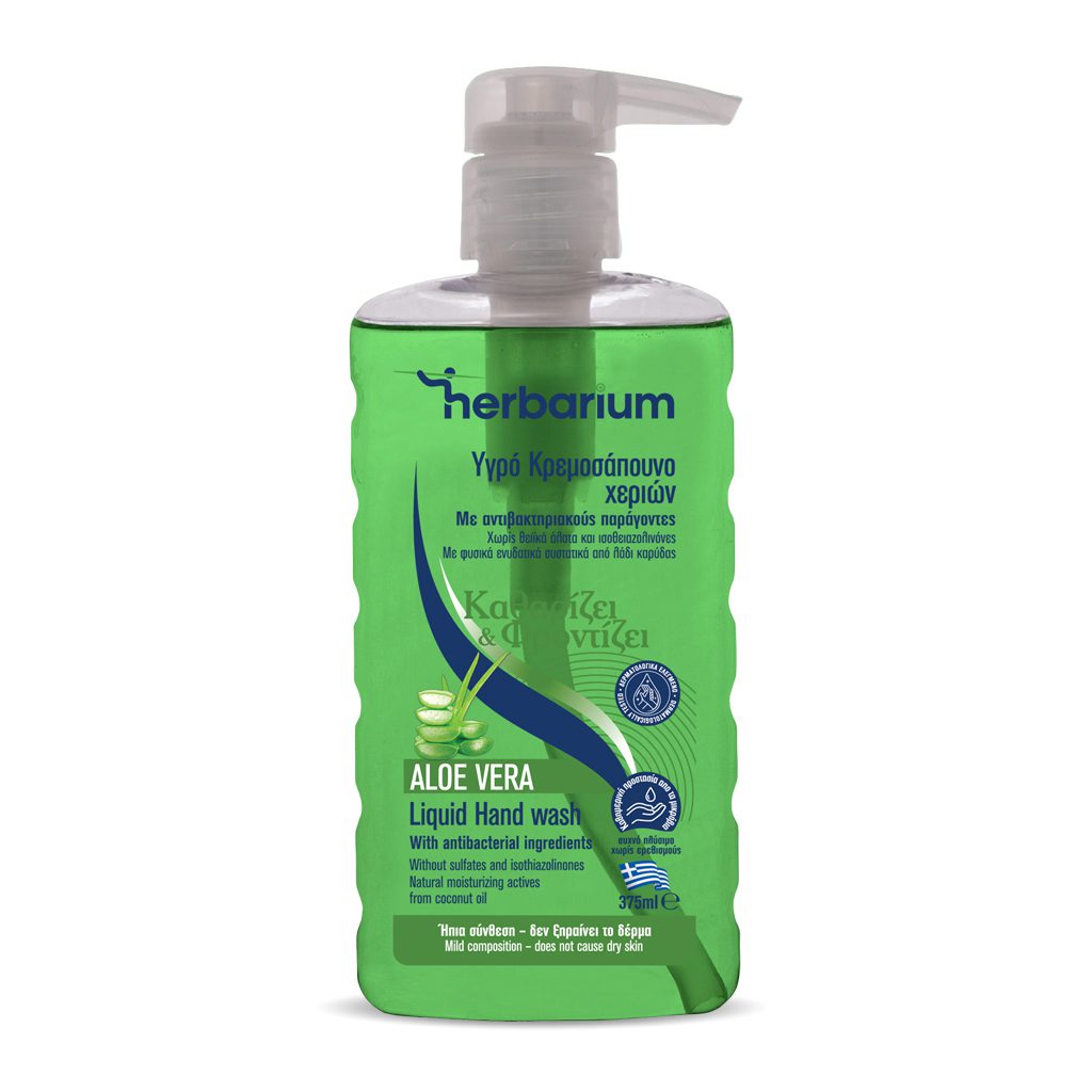 aloe vera cream soap